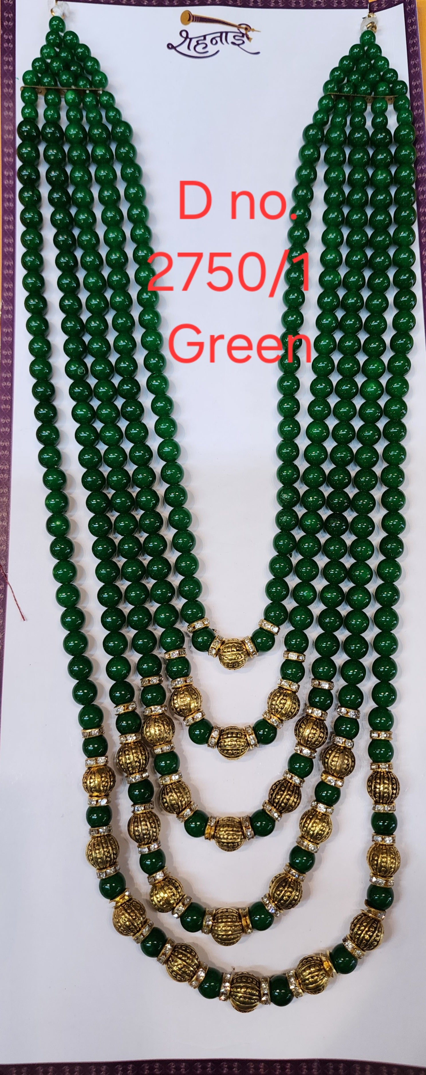 Groom Necklace-2750 - Premium Groom Mala from Dulhan Exclusives - Just $49! Shop now at Dulhan Exclusives